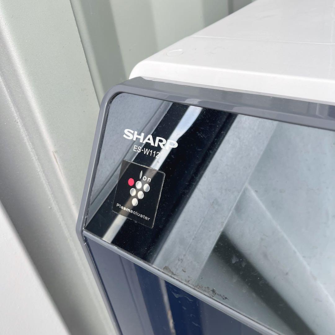 359取付無料！SHARP熱乾燥搭載 超音波ウォッシャー付き ドラム式洗濯機