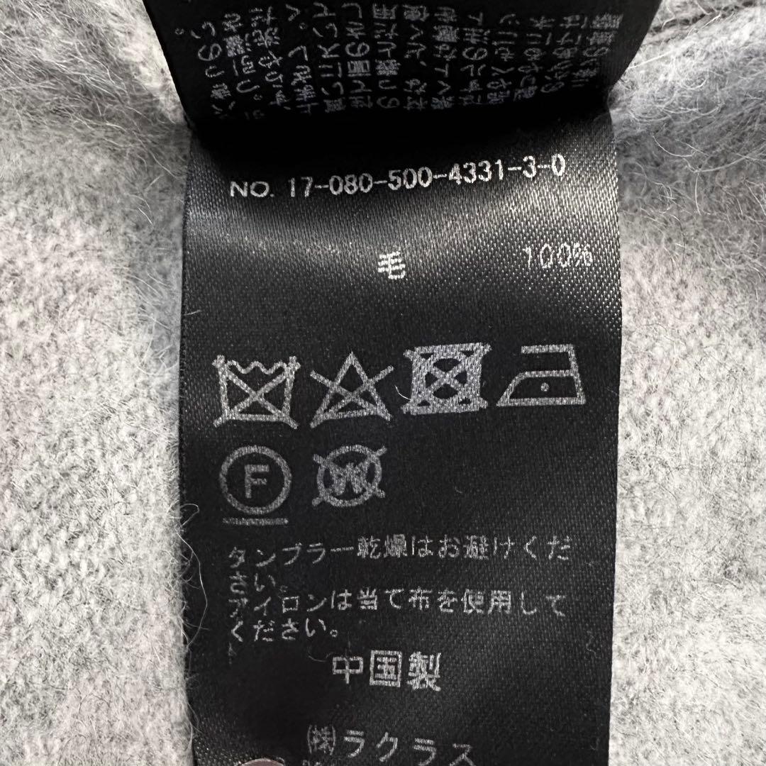 極美品✨ミューズドゥーズィエムクラス ふわふわシャギーVネックニット グレー