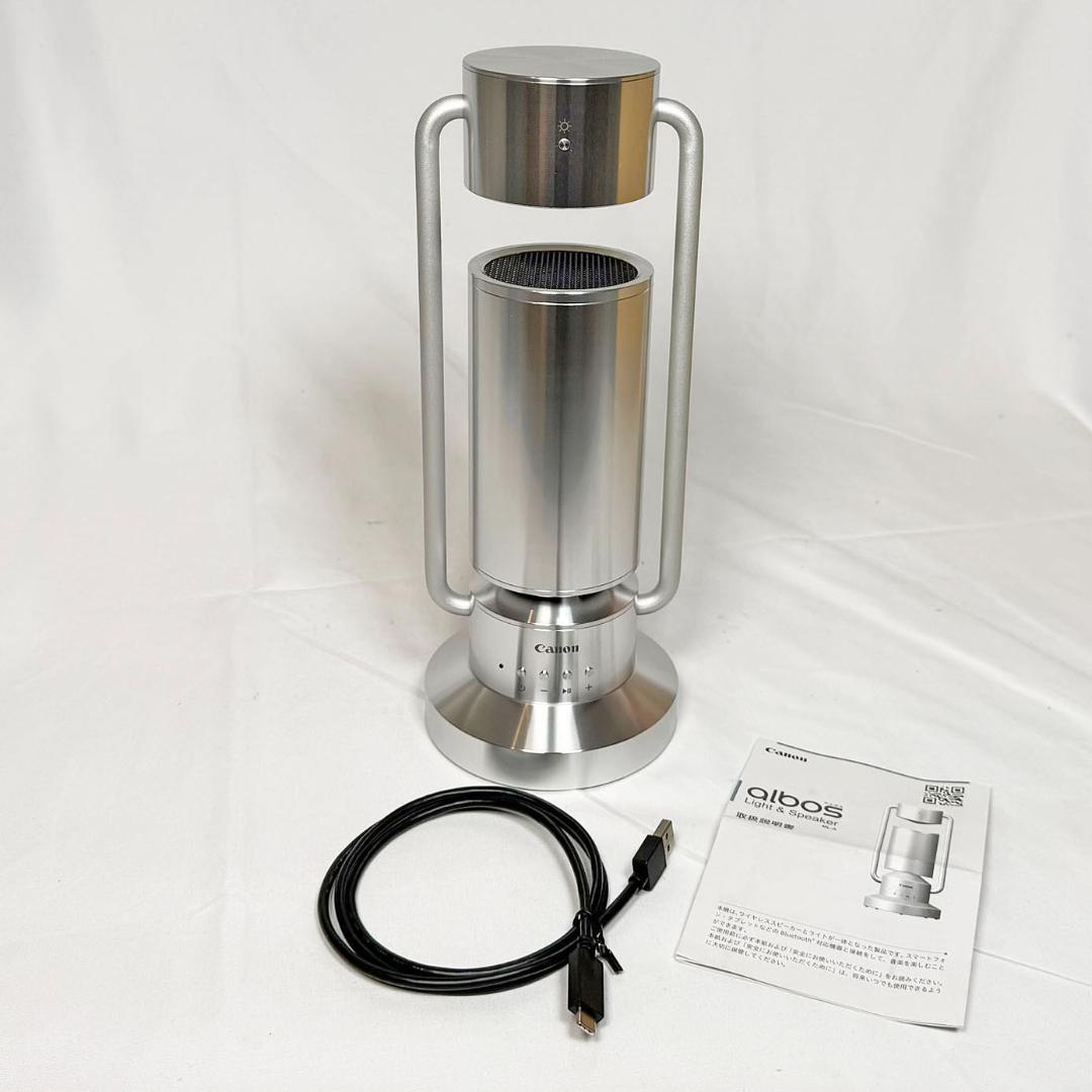 Canon qibos ワイヤレススピーカー