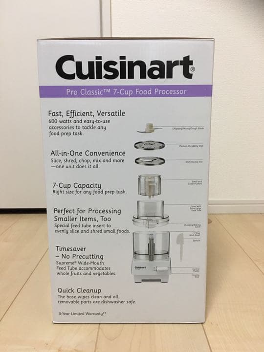 クイジナートCuisinart DLC-10SYP1 フードプロセッサー