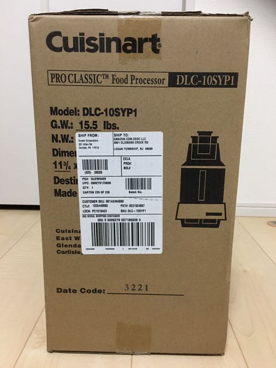 クイジナートCuisinart DLC-10SYP1 フードプロセッサー