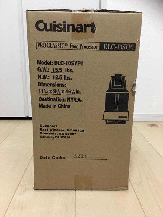 クイジナートCuisinart DLC-10SYP1 フードプロセッサー