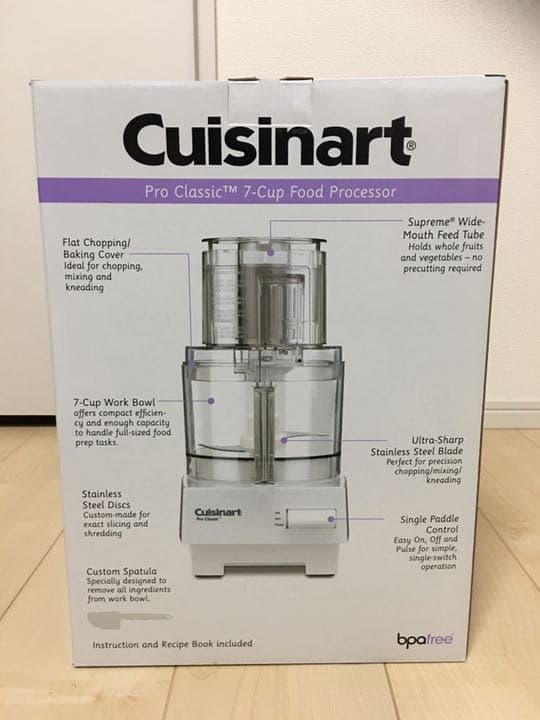 クイジナートCuisinart DLC-10SYP1 フードプロセッサー