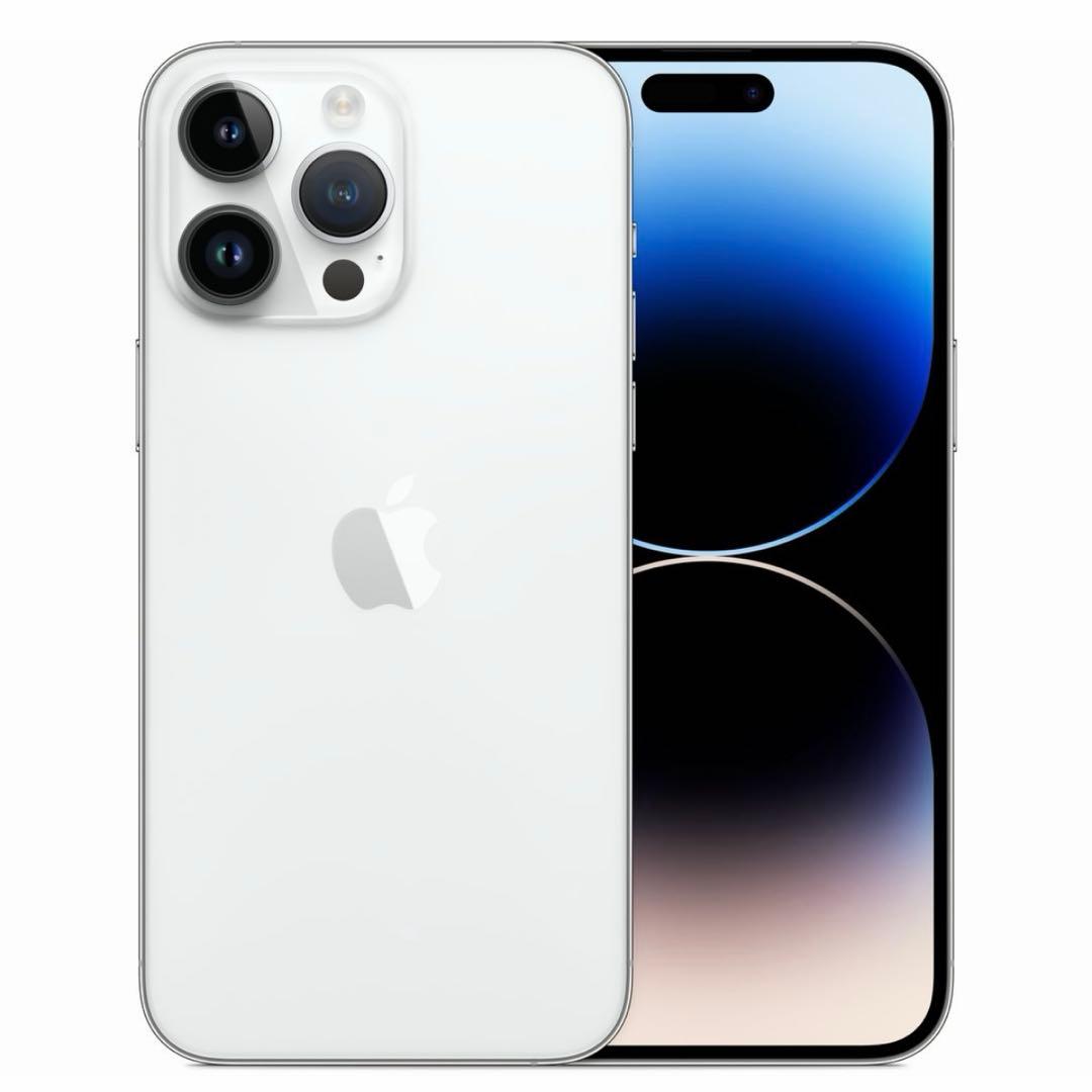 iPhone 14 Pro Max 128GB シルバー