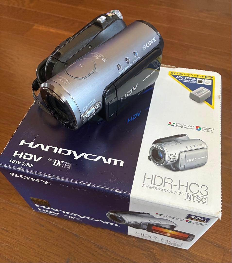 Sony HDR-HC3 ハンディカム HDV 1080