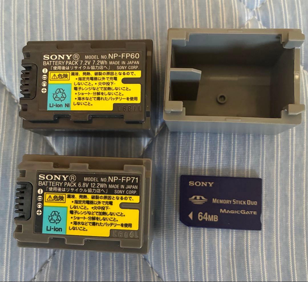 Sony HDR-HC3 ハンディカム HDV 1080