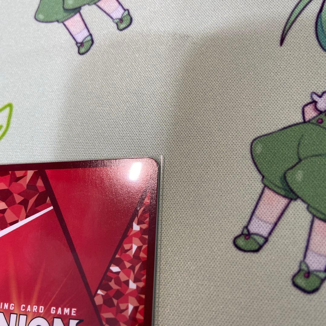 【即日発送】ユニアリ　サカデイ　坂本太郎　パラレル　星3 サイン