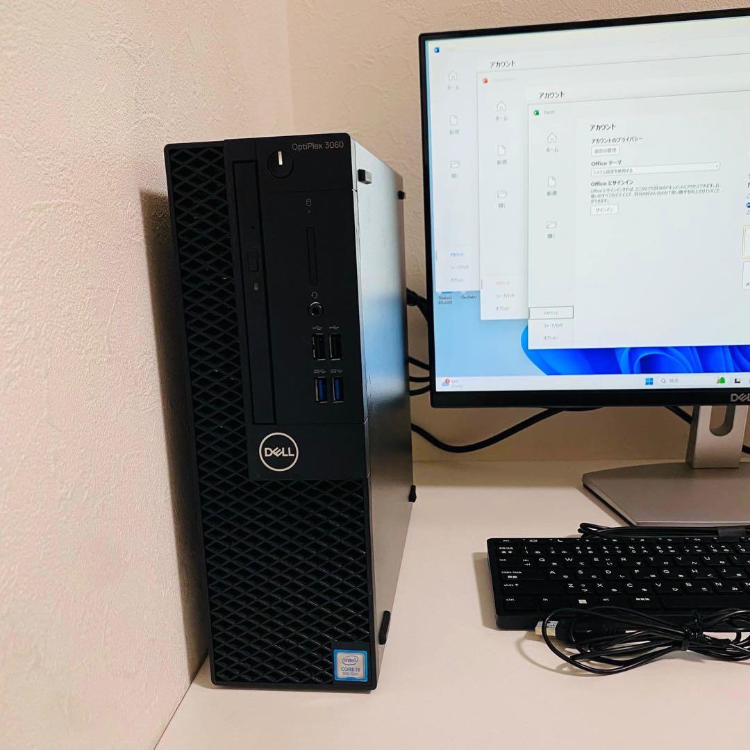 Y583 Dellデスクトップi5 SSD高速Windows11オフィス2024