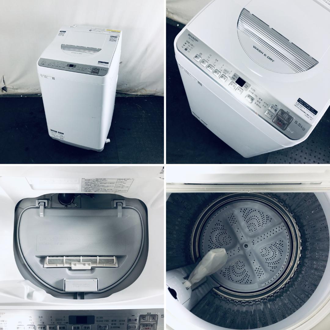 ★送料・設置無料★ 中古 中型洗濯機 シャープ (No.0472)