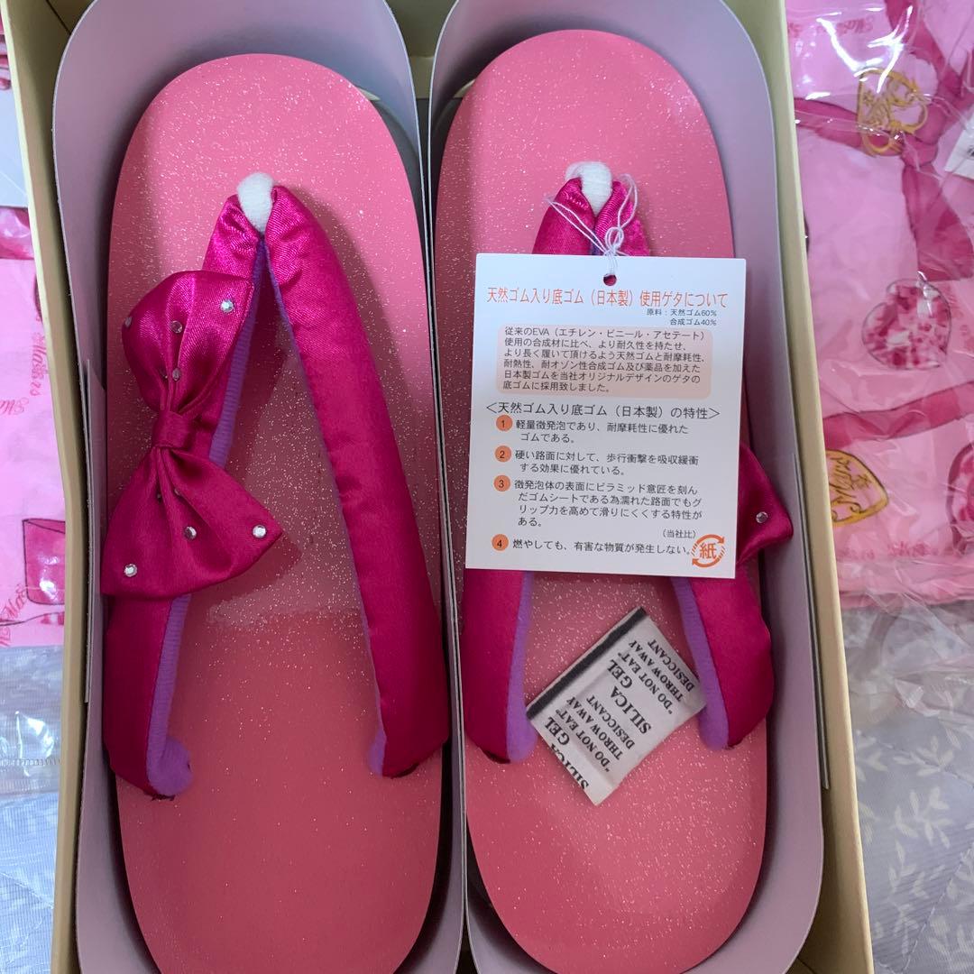 希少 レア【y2k 平成ギャル】 MARS 浴衣セット