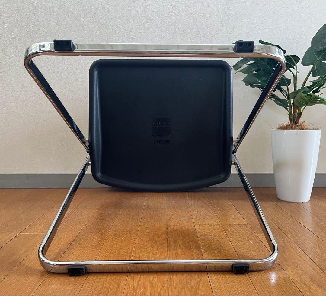 カッシーナ ixc. インターデコール　TUNE ② フォールディング