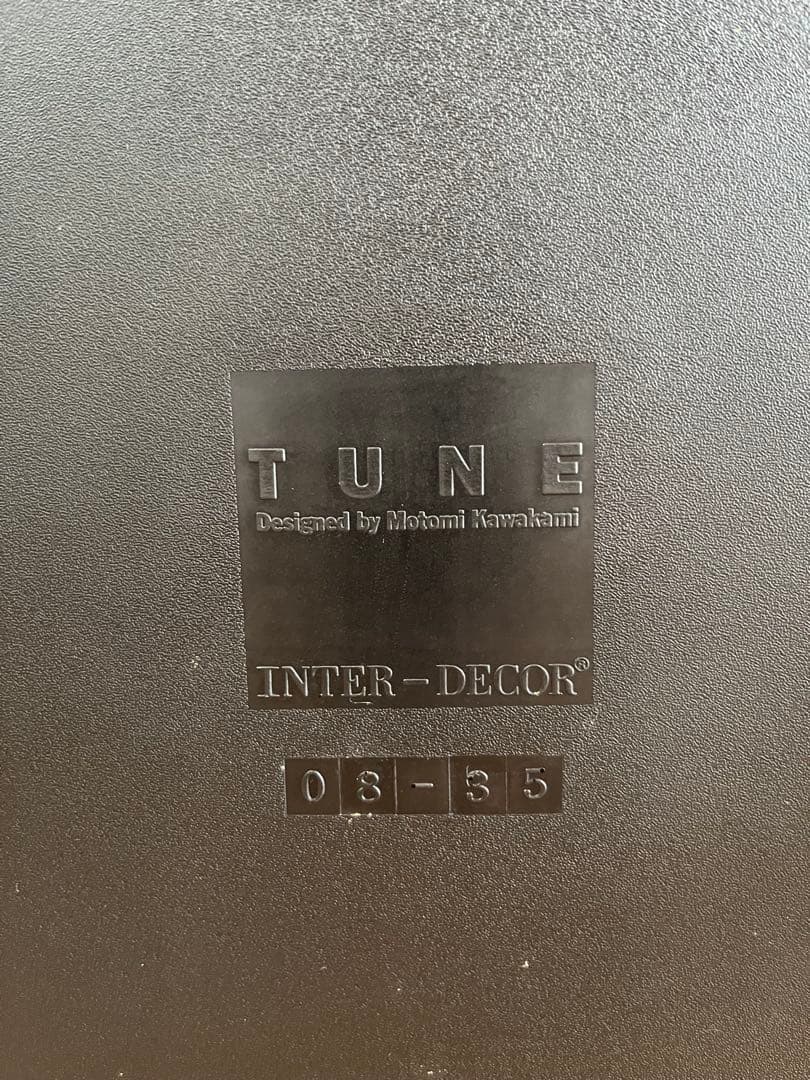 カッシーナ ixc. インターデコール　TUNE ② フォールディング