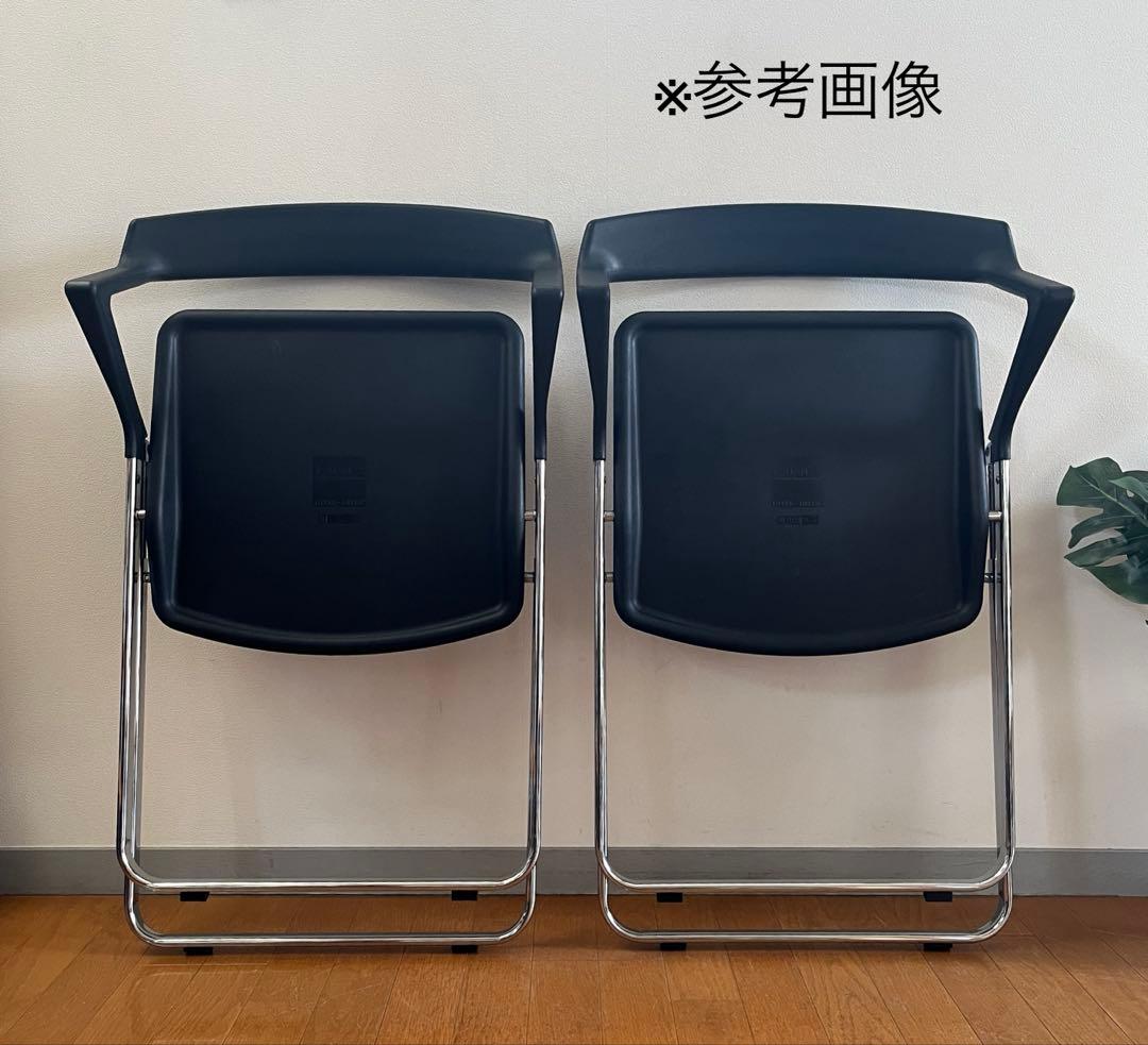 カッシーナ ixc. インターデコール　TUNE ② フォールディング