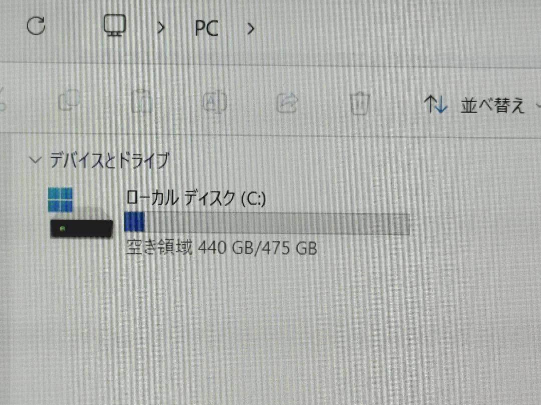 NEC VersaPro 13.3インチ 薄型軽量ノート