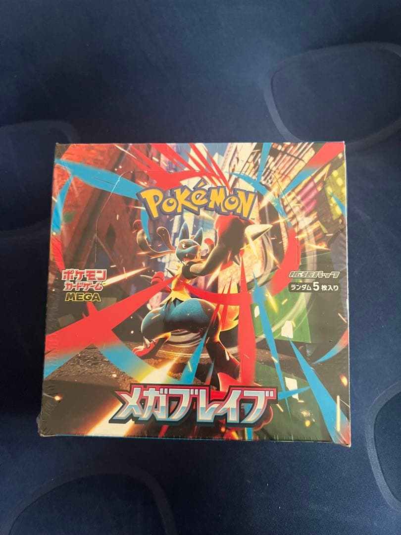 ポケモンカードゲーム メガブレイブ 1box未開封シュリンクあり