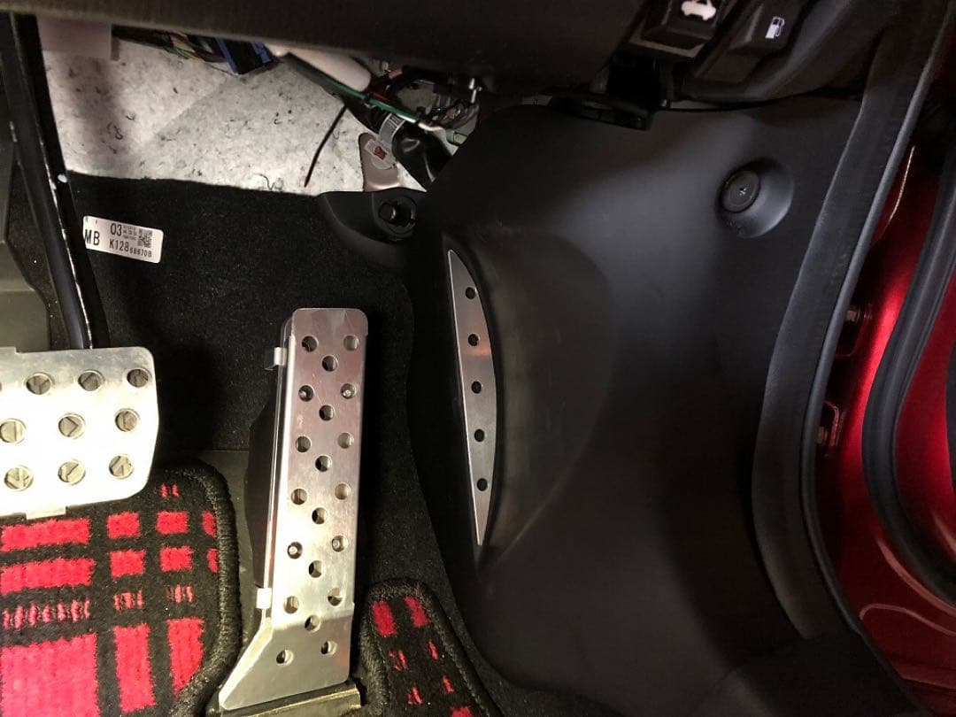 CX-5KF/CX-8KG用右足フットレスト付きトリムカバー ダックスガーデン