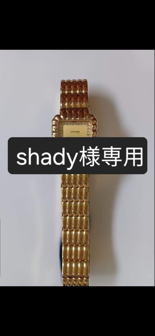 電池交換済 RAYMOND WEIL レイモンドウィル/レディース腕時計