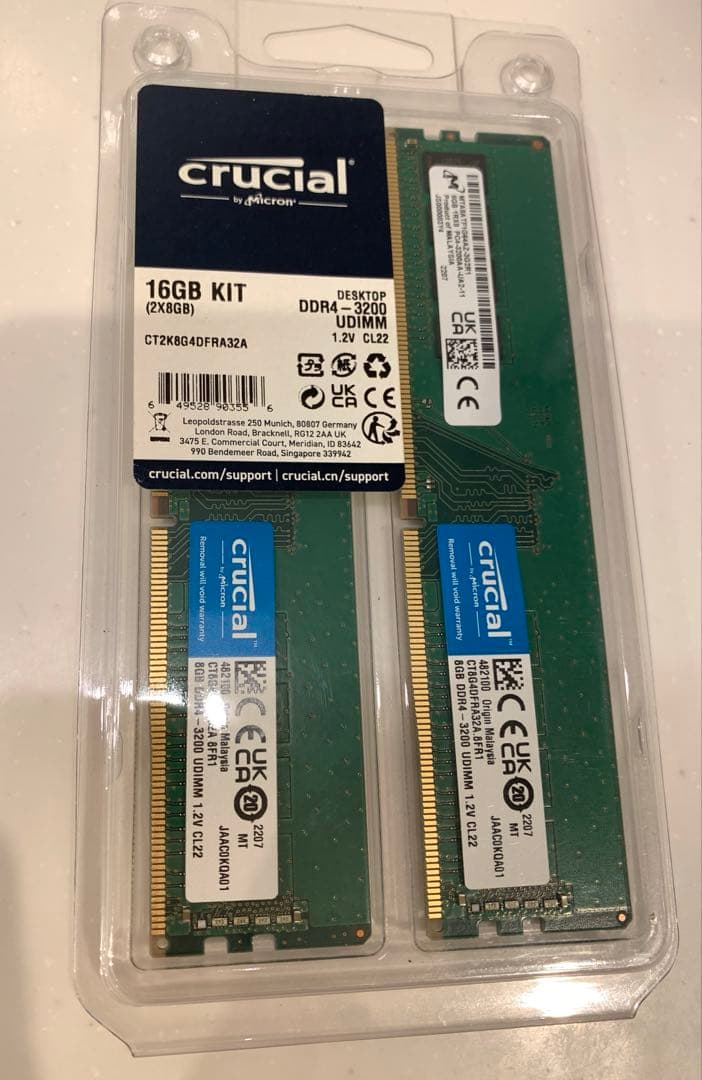 Crucial 16GB KIT 2×8GB メモリー DDR4-3200