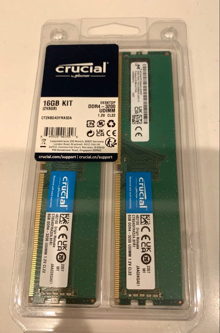 Crucial 16GB KIT 2×8GB メモリー DDR4-3200