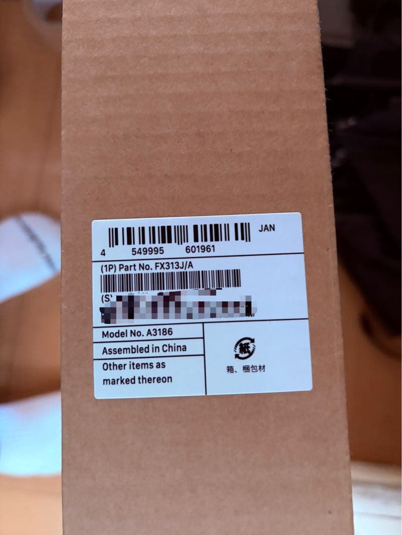 か*な様 新品未使用 16インチMacBookPro M4 Max 48GB 1