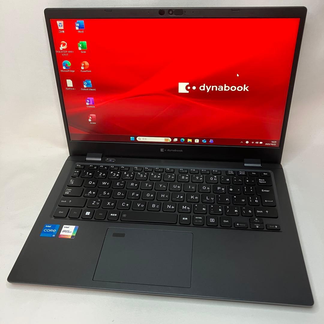 美品 dynabook G83 11世代 i5 16GB フルHD Office