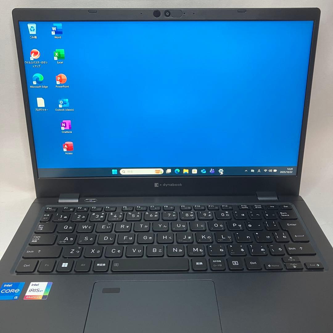 美品 dynabook G83 11世代 i5 16GB フルHD Office