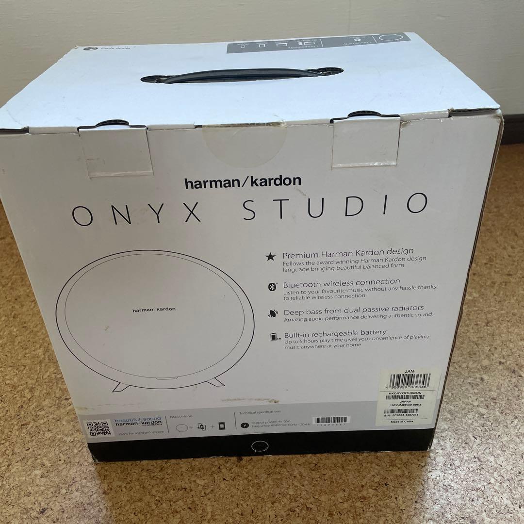 harman/kardon ONYX STUDIO 【新品未開封】