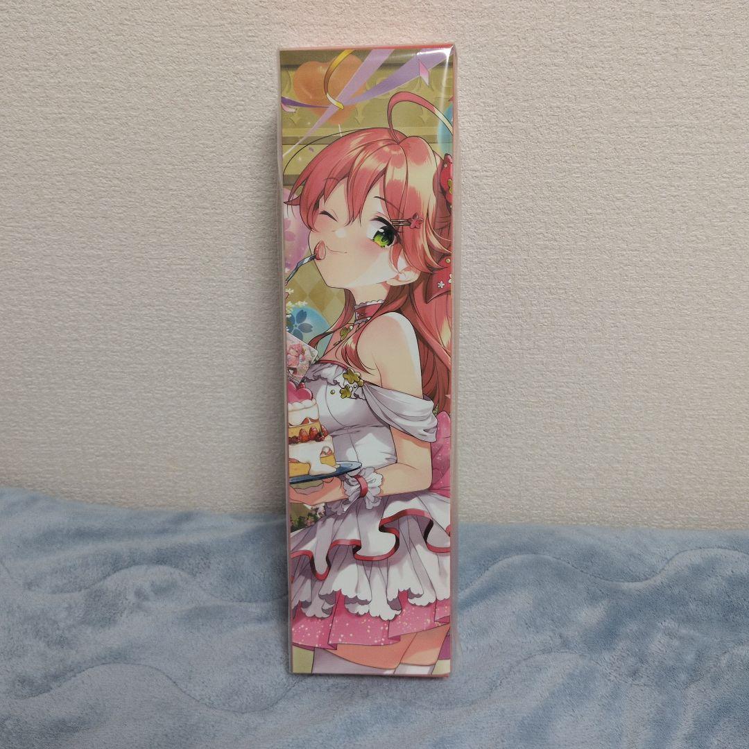 ホロカ 1st Anniversary さくらみこ