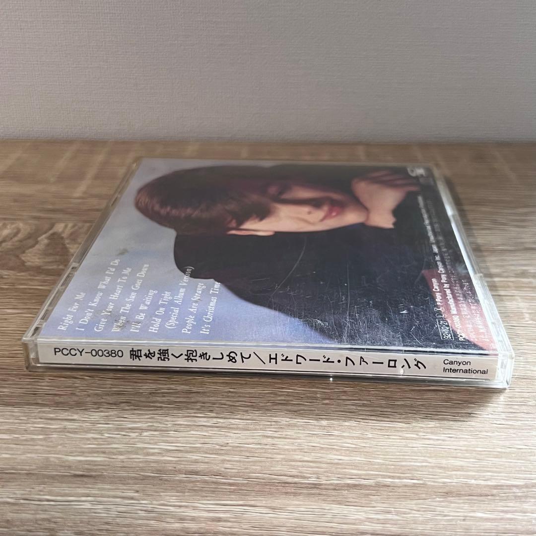 d*7様 【廃盤】Hold On Tightエドワードファーロング CD レア