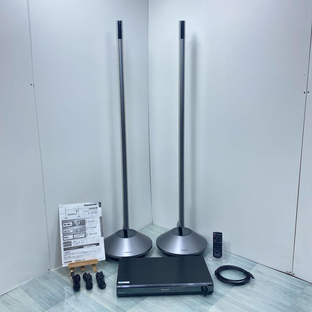 PanasonicホームシアターSU-ZT1 SB-ZT1 SB-ZT2 ①