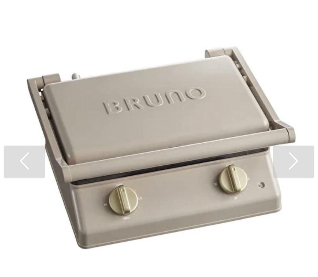 ブルーノ　グリルサンドメーカーダブル