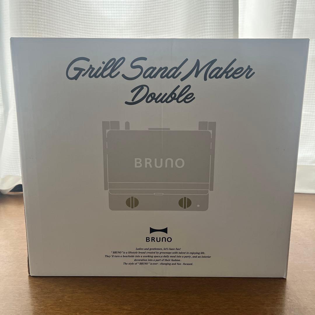 ブルーノ　グリルサンドメーカーダブル
