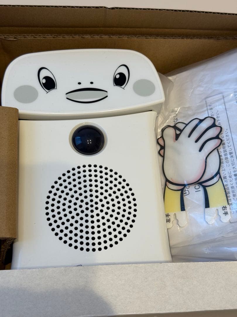 群馬電機株式会社　呼び込み君(POPなし) MC-F06