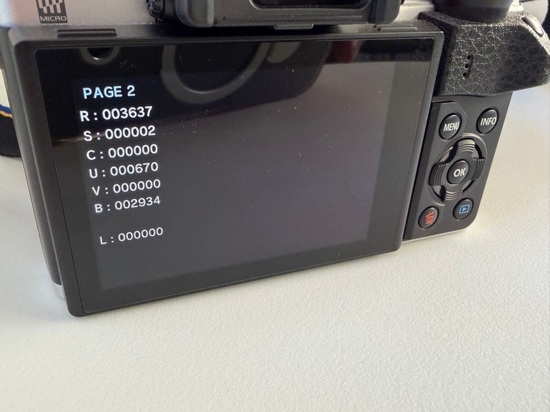 【美品・3637回】OM-D E-M10 Mark II ボディ サブ機に