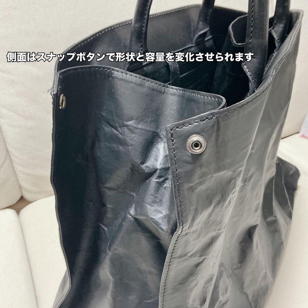 【即日発送】DUREN/アルミレザートートバッグ /STANZA/ToteBag