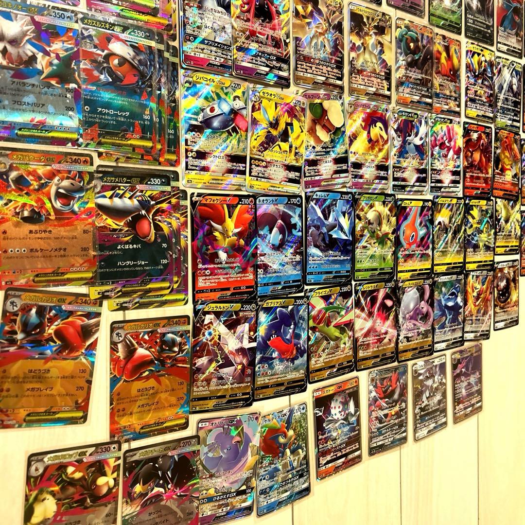 ポケモンカードRR、RRR まとめ売り109枚