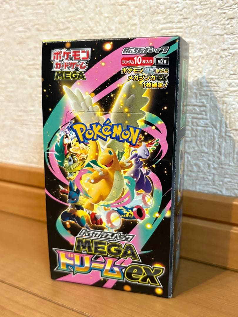 ポケモンカードゲーム MEGA ドリームex シュリンク無し