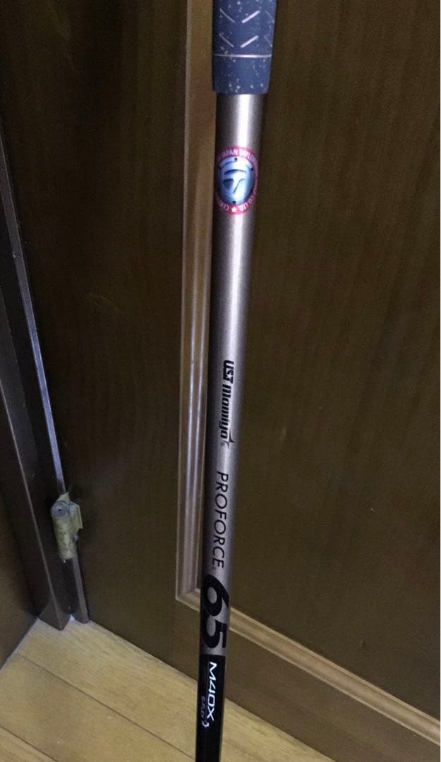 【美品】TaylorMade BRNR テーラーメイド バーナー ミニドライバー