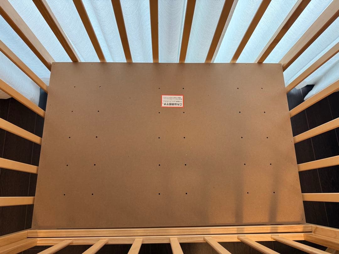 西松屋　スライド式　60×90 ベビーベット　折りたたみマットレス付