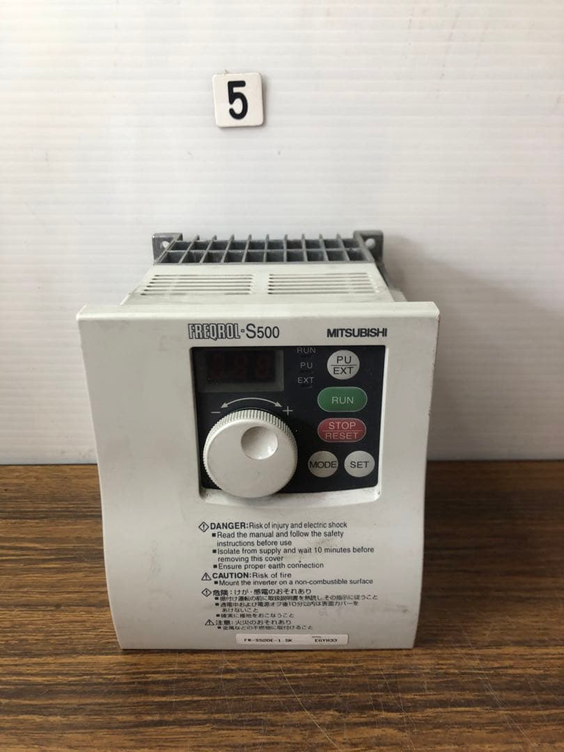 MITSUBISHI 三菱電機 FR-S520E-1.5K インバータ