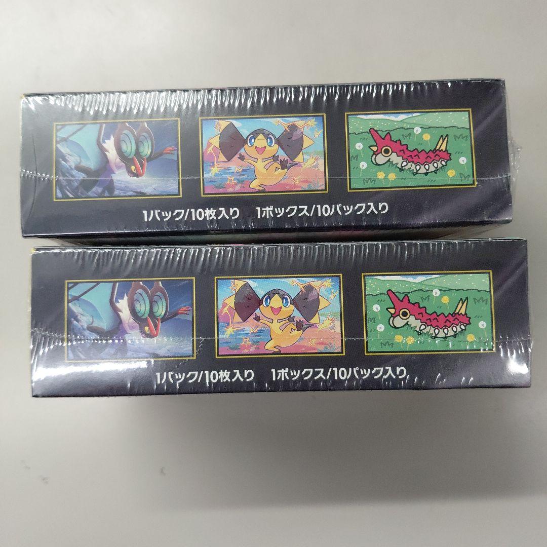 ポケモンカードMEGA ドリームex２BOX