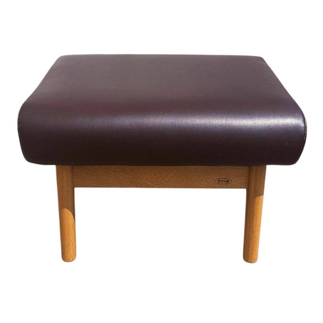 【極美品】浜本工芸 スツール 4000 DA オットマン オーク