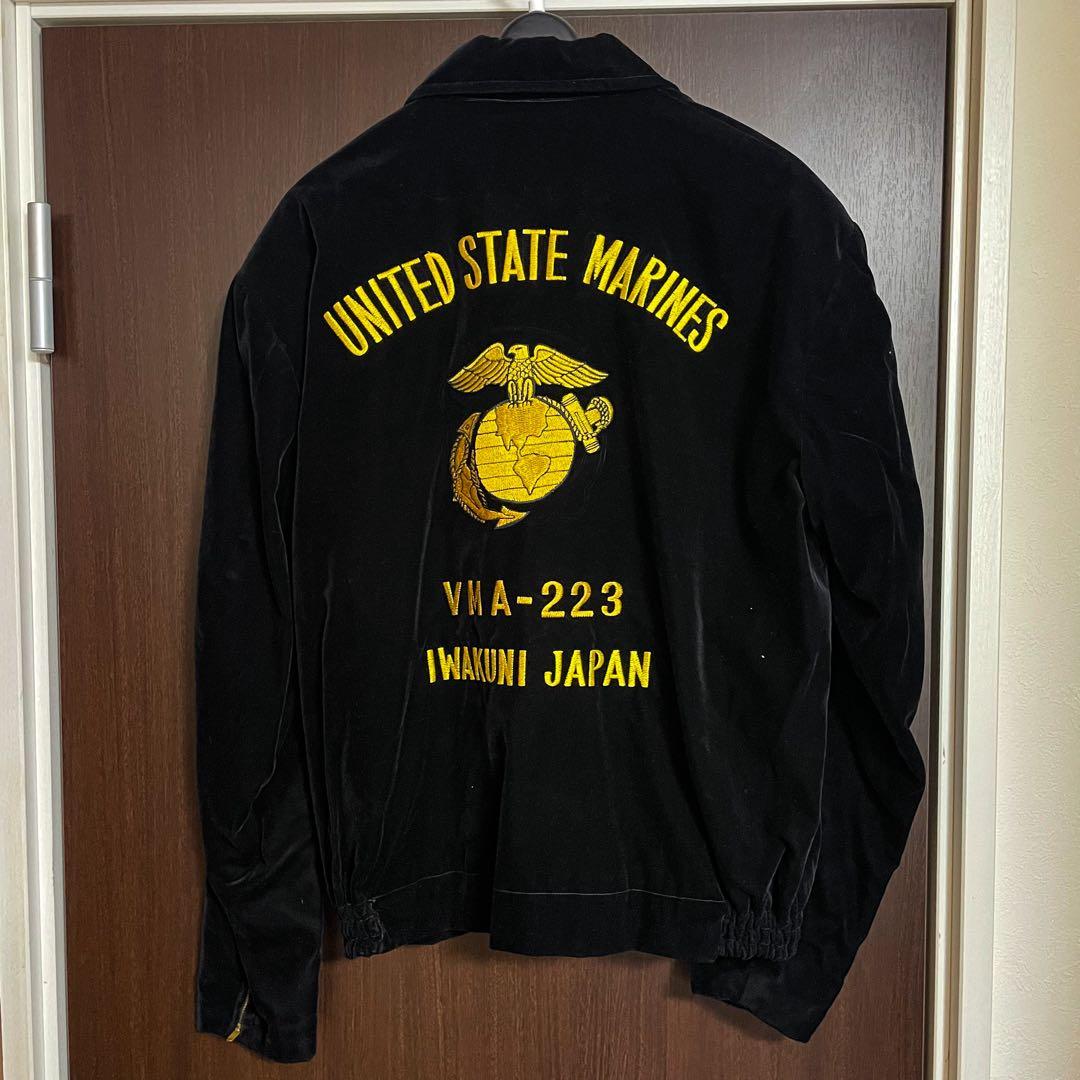 【値下げ】スーベニアジャケット　別珍　USMC IWAKUNI 岩国