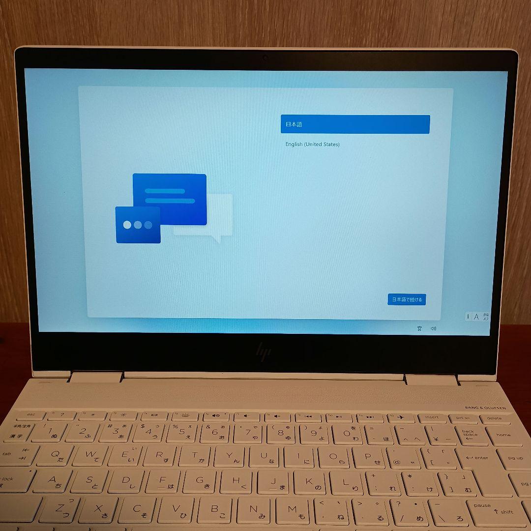 HP ENVY x360 13インチ Ryzen5/8GB/SSD512GB
