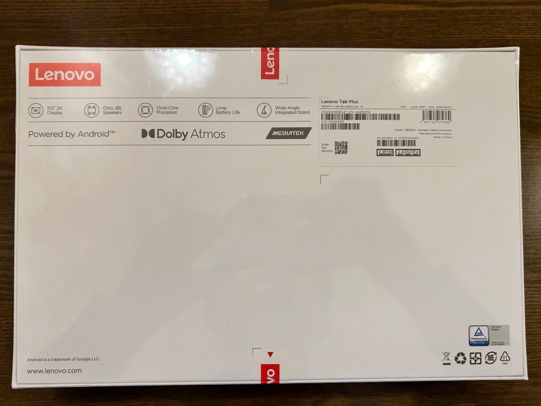 【新品】Lenovo/Tab Plus/ケース付/ルナグレー/レノボ