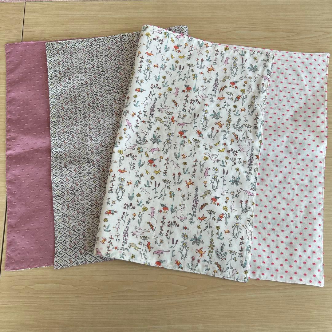 75さま専用ページ