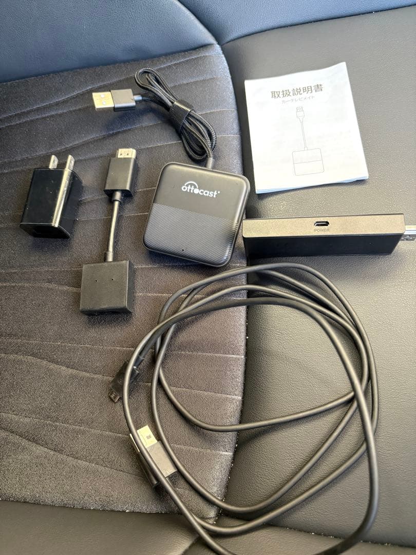 ottocast デバイスとアクセサリーセット　オットキャスト