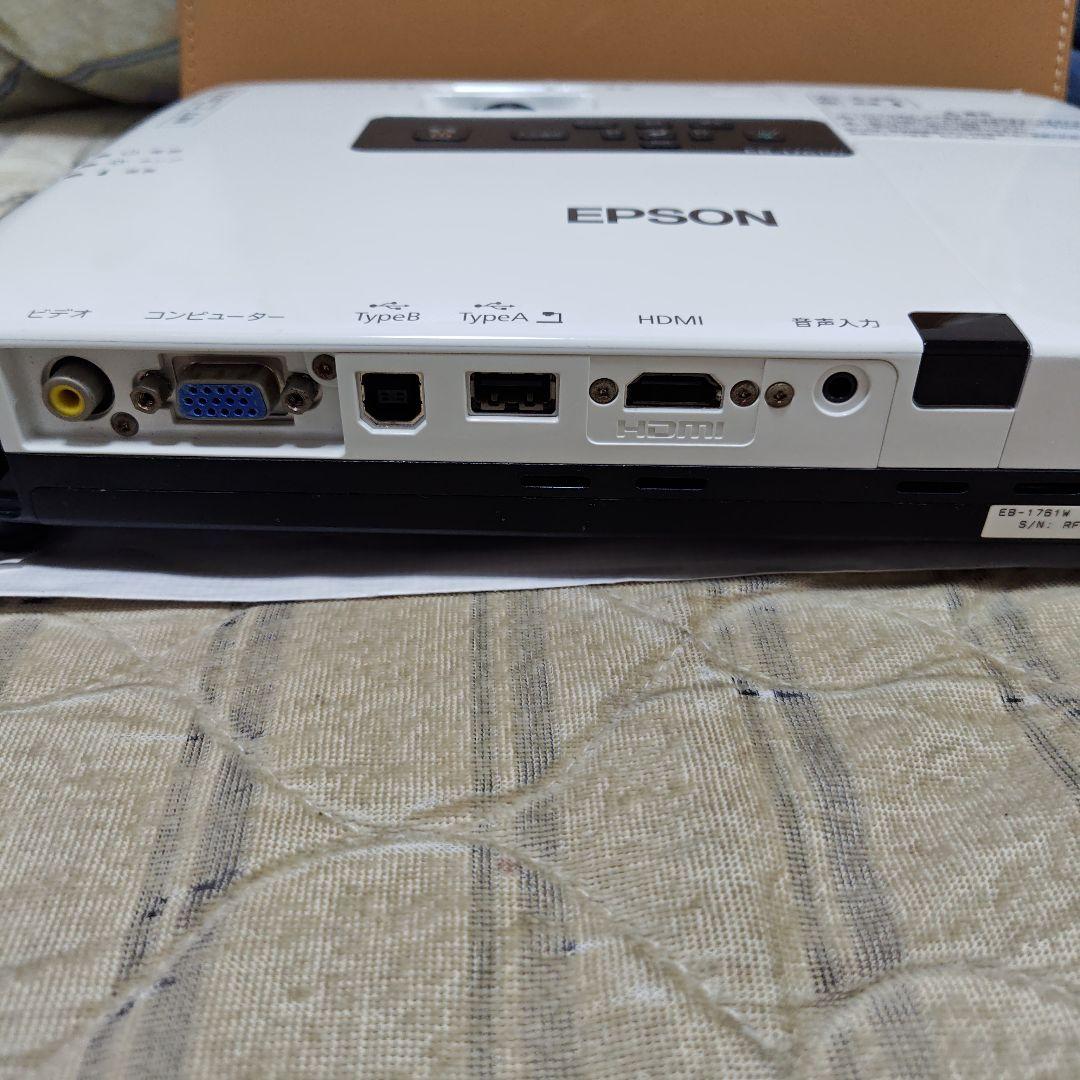 EPSON EB-1761W プロジェクター本体