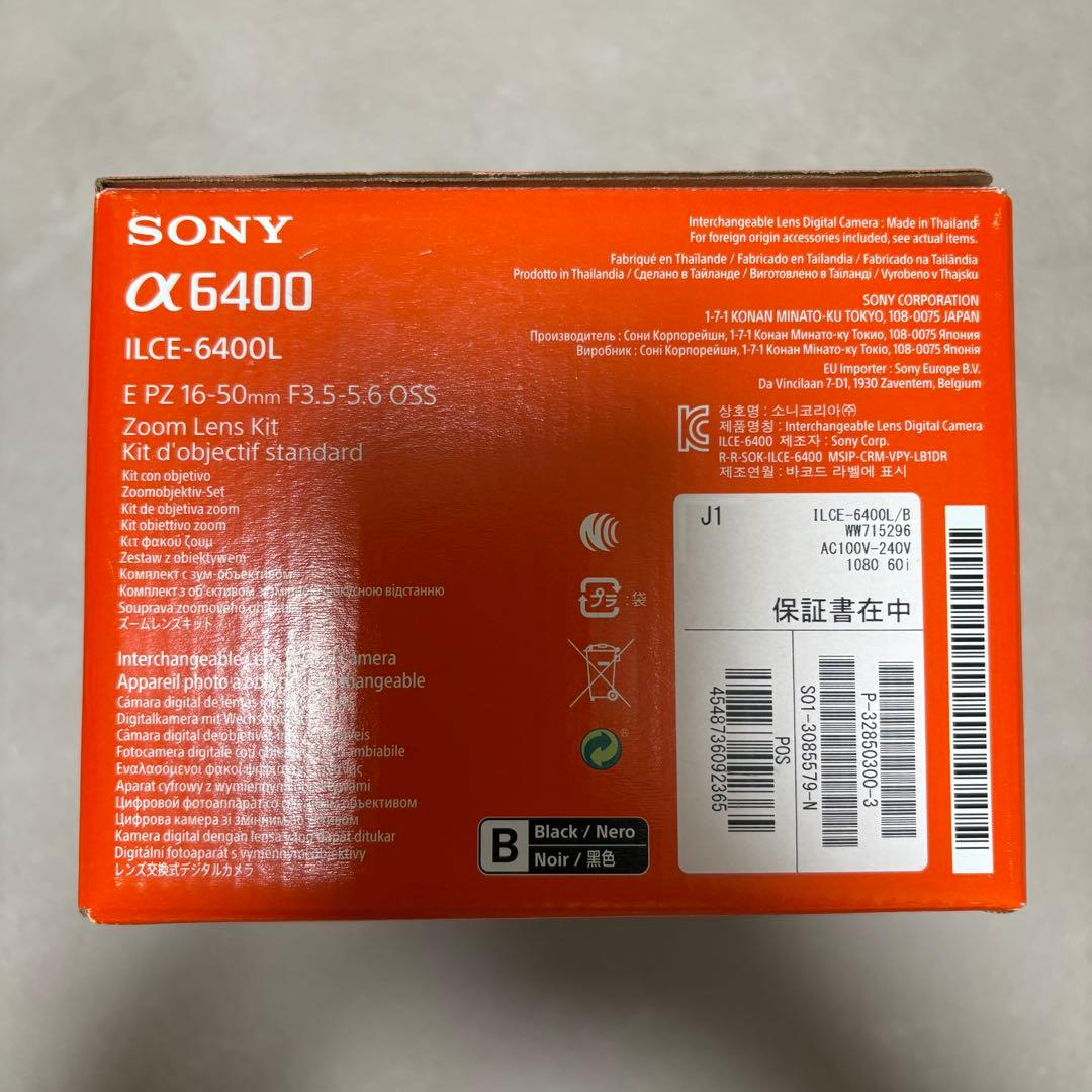 SONYα6400パワーズームレンズキット ILCE-6400L-B