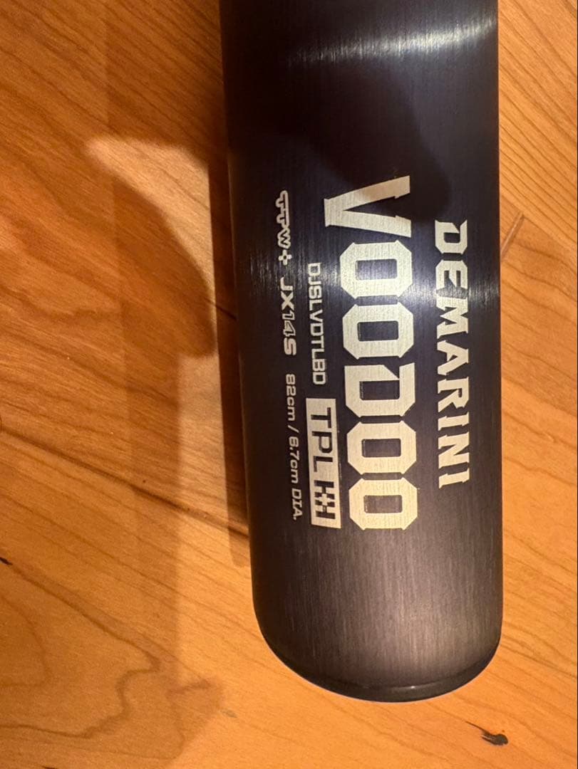 DEMARINI VOODOO /ディマリニ ヴードゥ　硬式バット